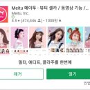 묵산농장 이미지