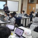 과천중앙고등학교 이미지