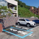 유림동 행정복지센터 이미지