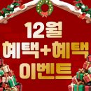 스포데이 안성점 | 관리 시스템이 확실한 안성헬스장, 스포데이 휘트니스 안성 아양점 후기