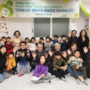 자람 지역아동센터 이미지