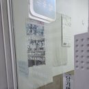 순할머니손칼국수순면