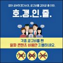 와이비엠넷