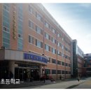 대전삼육초교 이미지