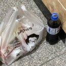네네치킨반구점 | 후라이드 참 잘하는 집 솔직후기!!!🍗병영 반구점