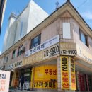 느티한식뷔페 이미지