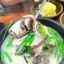 북구-10(학사로) | 부산 북구 화명동맛집 영진돼지국밥 뽀얀 국물 밥집