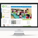 신솔정유치원 이미지