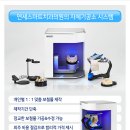 스토리치과의원 이미지