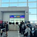 터미널2로 | 인천국제공항 제2터미널 탑승동 후기, 면세점·게이트·출국 동선 총정리