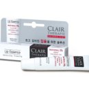 건강을주는약국 이미지