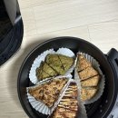 콩지니빵