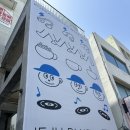 위크위크 | 제주 2025 &#39;코리아커피위크&#39; 다녀온 후기