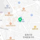 핑크언니PET샵 이미지