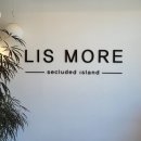 리스모어 | 김해 대청계곡 정원이 예쁜 카페, 리스모어(LISMORE)
