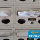 경원대로1344번길 이미지