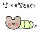 우대감네금송아지