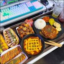 먹방피시방 네이버블로그