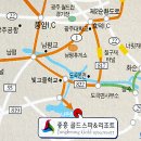 나주온천 이미지