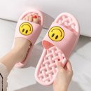 스마일목욕탕 이미지