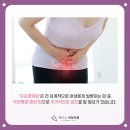 에이스남성의원 이미지