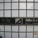 지유원룸 이미지