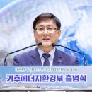 만물산업 이미지