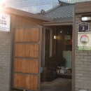 용산-119 이미지