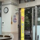 을지전자 | 둔산동맛집 명동닭한마리 둔산을지점 내돈내산 후기