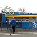 낙동강종주자전거길 이미지