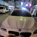 BMW 530d F10 추가 키복사& 모든 키가 없을때 해결해드립니다. 이미지