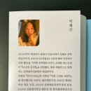 다풀다 이미지