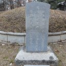 평도공 박은 묘역 이미지