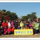 서리풀공원1-22 이미지