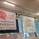 사계절어머니콩국수 | 둔촌동 맛집 고모네 원조 콩탕 콩국수 내돈내산 후기 주차 꿀팁