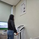 서귀포보건소 주민건강증진센터 이미지