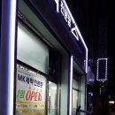 유리세탁소 이미지