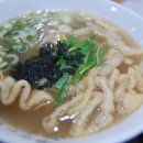 명인국수와숯불냉면