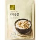 엄마손맛 꼬리곰탕 이미지