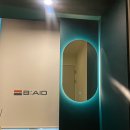 베이드의원 이미지