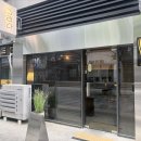 완산-131 | 전주 신시가지 이자카야 그리다 분위기 좋은 신시가지 술집 솔직후기