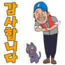 순천-18호 이미지