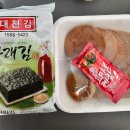 안가네김치찜 이미지