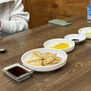 강'S 차이나 이미지