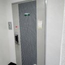 동원화인패밀리타운 이미지