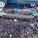 동대구역광장 이미지