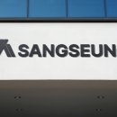 금쪽같은내새끼 동물병원 이미지