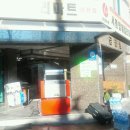 서원탑훼미리마트 이미지