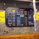 장군뒷고기 - 동구 용운로 129 | 장군뒷고기