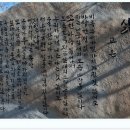 은파관광지 이미지